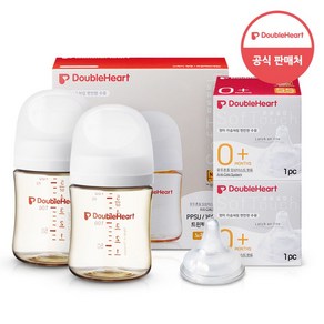 더블하트 모유실감 3세대 PPSU 베이직 트윈팩 160ml+젖꼭지(2입), 3세대 SS, 화이트, 1세트