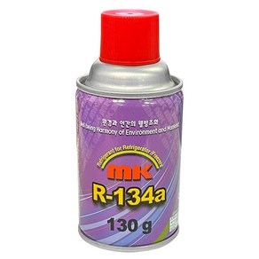 [엠케이케미칼] R-134a 냉매(130g 소용량 캔) 차량용 R134a HFC-134a, R-134a 냉매(130g 캔 단품/커넥터 없음), 1개