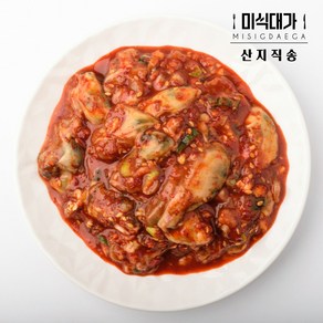 통영 어리굴젓 굴 젓갈 굴젓, 4개, 330g