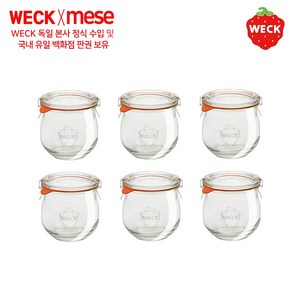 WECK 독일 웩 밀폐용기, 1개