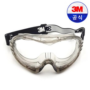 3M 보안경 40654 PLUS-A PLUS 고글 김서림방지, 1개