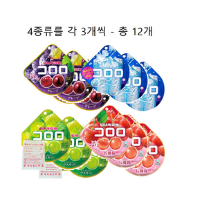 유하미카쿠토 코로로 포도, 12개, 48g