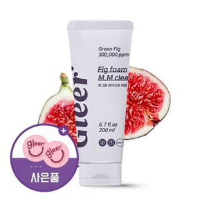 [RGO3P094]글리어 피그폼 마이크로 머랭 클렌저 200ml 1개