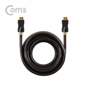 [CT307] Coms 8K UHD HDMI 케이블(V2.1) 2M / 8K 60Hz 지원 (7680x4320), 1개