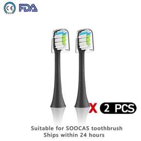 SOOCAS 교체 헤드 소닉 칫솔 전동 노즐 X3 X5 X3U X V V2, B-2pcs, 2개, 한개옵션1