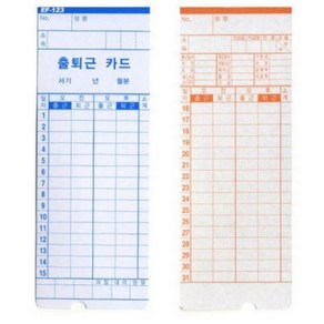 출퇴근기 소모품 EF-123용 카드 1BOX 100매, 1박스