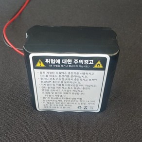 대한전기 리튬이온 폴리머 배터리팩 18650 21700 16.8v 5800~10000mah DIY 파워뱅크 집어등 29E 35E 50E, 16.8v 4s2p 10.000Mah