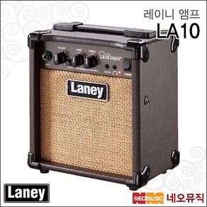 LA10, 레이니 LA10(10W)_P6, 1개