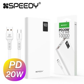 스피디 PD 20W LED 고속 충전 보조배터리10000mAh, 10000mAh 화이트, 화이트, 본상품선택