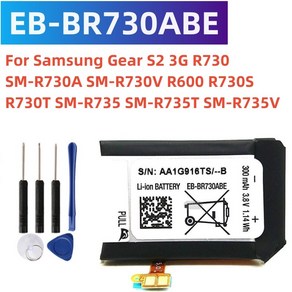 EB-BR730ABE 삼성 호환 기어 스포츠 SM-R600 S2 3G R730 SM-R730A SM-R730S SM-R730T SM-R735T 300mAh 도구, 한개옵션0, 한개옵션1