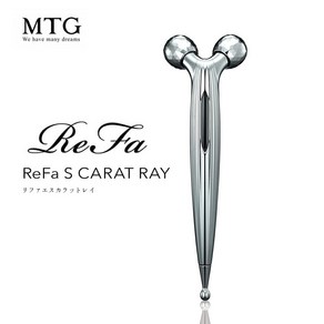 ReFa S CARAT RAY 리파 에스 캐럿 레이