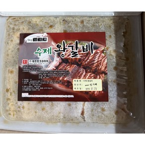 통갈비 돈왕갈비 양념돼지갈비 수제왕갈비 5kg, 1개