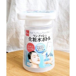 다이소 토너팩 용기 푸시병 화장솜 일본 DAISO, 1개, 토너공병