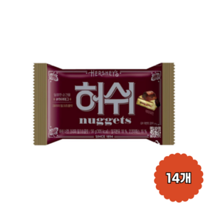 허쉬 너겟 밀크 초콜릿, 56g, 14개