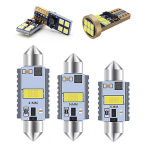 7G LED 실내등 풀세트 - 더뉴 레이, 트렁크등 제외 B타입, 1개