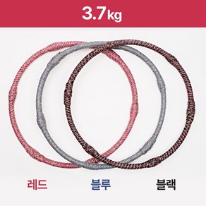 실로 만든 지압 돌기 일체형 훌라후프 얀훌라후프 숙련자용 3.7kg 색상 선택가능, 1개, 블루