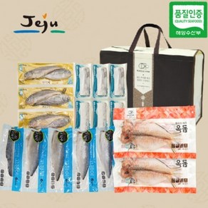 제주특산품 모듬생선 선물세트 1.81kg 손질 제주 옥돔 고등어 갈치 굴비 명절 설 추석선물 산지직송