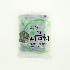 냉동야채 시금치 1kg