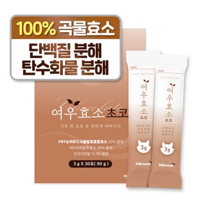 티트리트 여우효소 초코맛, 90g, 1개