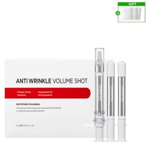 최신상 더마펌 안티링클 볼륨 샷 앰플 1BOX (본품 앰플 10ml*1+리필 10ml*2ea)+순면화장솜3개, 10ml, 1개