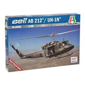 이타레리 프라모델비행기 [IT2692S] ITALERI 1/48 AB 212 / UH 1N