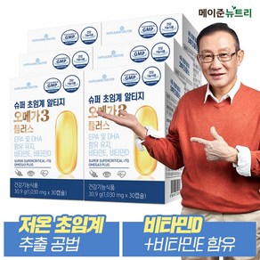 메이준뉴트리 슈퍼 초임계 알티지 오메가3 플러스 92.7g, 30정, 6개