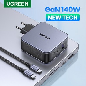 유그린 넥소드 140W Gan2 PD3.1 PPS 초고속 멀티 충전기, 1개