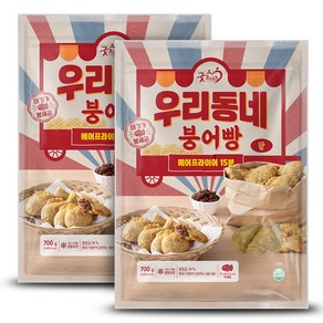 1등 겨울간식 우리동네 팥 붕어빵 700gX2팩 총1.4kg/길이12cm/에어프라이어, 2개, 700g