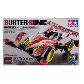 TM19445/ [미니카] 1/32 풀카울 미니4WD 부스터 소닉 프리미엄 (BUSTER-SONIC AR CHA.., 1개