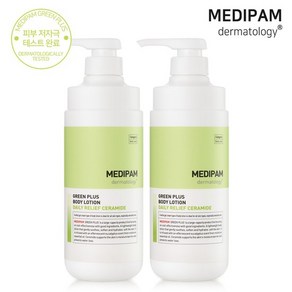 메디팜 그린플러스 세라마이드 바디로션 700ml x 2개, 없음