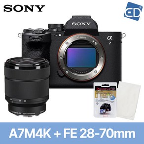 [소니정품] A7M4K (28-70킷)+액정필름+포켓융 미러리스카메라/ED, 01 A7M4K/ FE 28-70mm렌즈포함