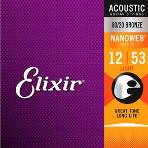 Elixi Acoustic NANOWEB Light (012-053) 엘릭서 나노웹 통기타줄 11052, 1개