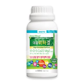 대유 비타겔 500ml 칼슘 마그네슘 미량요소 고농축 유동겔 액상 비료, 1개