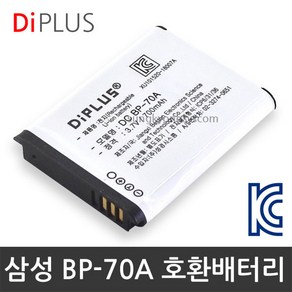 DIPLUS BP-70A 호환배터리, 1개