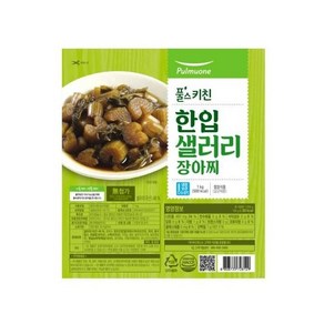 풀무원 한입 샐러리 장아찌 1kg 1개