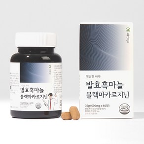 휴나인 발효 숙성 흑마늘 SAC 블랙마카 아르기닌 김치 유산균 60정, 1개