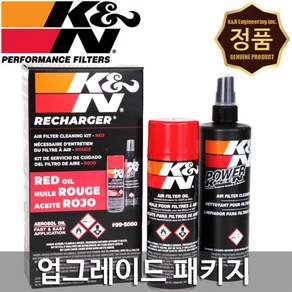 K&N KN 자동차 흡기 튜닝 에어 필터 클리너 크리너 오일 세척 청소 키트 스프레이 스퀴즈 타입 킷트, 99-5000 스프레이타입, 1개