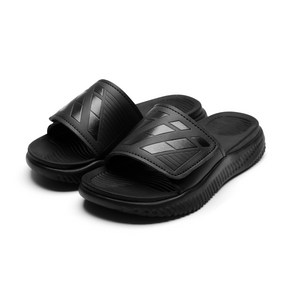 Paperplane Height Increase Velcro Indoor Slippers PP1571