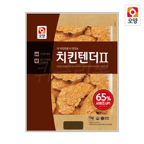 (미담)사조오양 치킨텐더II 65% Size Up!, 1kg, 1개