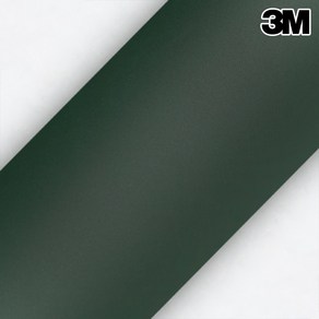 3M 홈매치 방염 인테리어필름 시트지 가구 씽크 신발장 소방처리용, 16. GMC164F 다크 그린