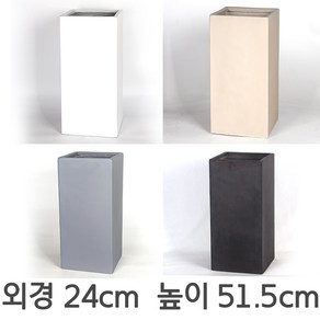 순둥이네화분 마블화분 사각화분 마블긴사각24 중, 검정색, 1개