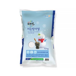 충주 미소진쌀 저온방아쌀 /백미/무료배송, 10kg, 1개