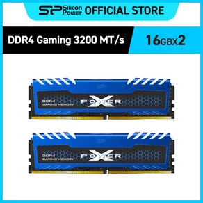 실리콘파워 DDR4 3200 MHz XPOWER Turbine 데스크탑용 게이밍램