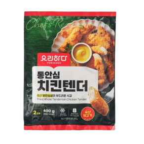 요리하다 통안심 치킨텐더 (400G), 2개, 400g