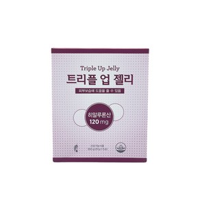 멜라루카 트리플 업 젤리 히알루론산 120mg