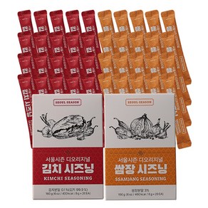 서울시즌 쌈장 김치맛 톡톡 간편 시즈닝 스틱 파우더 저칼로리 가루 바베큐 삼겹살 소스, 김치시즈닝 스틱 E4H302 2박스, 160g, 2개