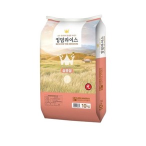 특등급 삼광쌀 킹덤라이스 10kg, 1개