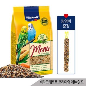 비타크래프트 프리미엄 메뉴 소형앵무 잉꼬 사료 1kg