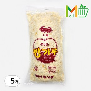 MMMALL 신일 빵가루 습식 냉동, 5개, 2kg