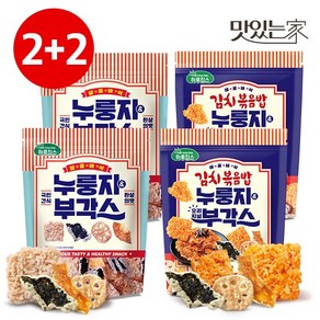 [하루견과] 누룽지&부각스4봉[오리지널맛 2봉+김치볶음밥맛 2봉]